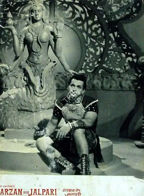 Narayanbhai Patel (Producer), Tarzan Aur Jalpari, 1964, Lobby Card