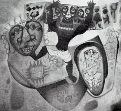 J. Sultan Ali (Artist), Bangaru - Pammu, 1973, Painting