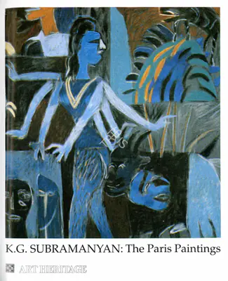 K.G. Subramanyan (Essayist), K G Subramanyan, 1996, Essay
