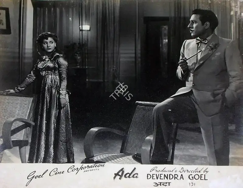 Devendra Goel (Producer), Ada, 1951, Lobby Card