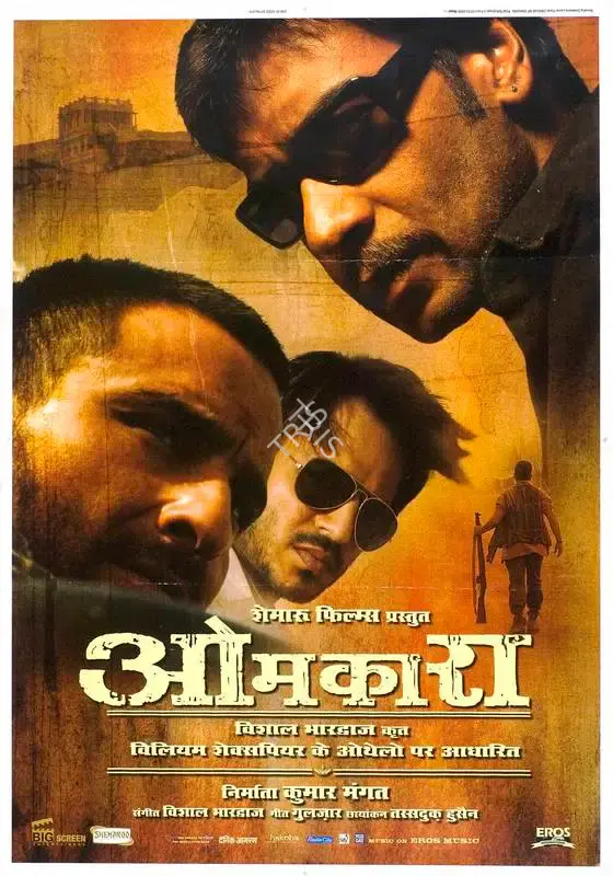 Kumar Mangat (Producer), Omkara, 2006, Full Sheet Poster
