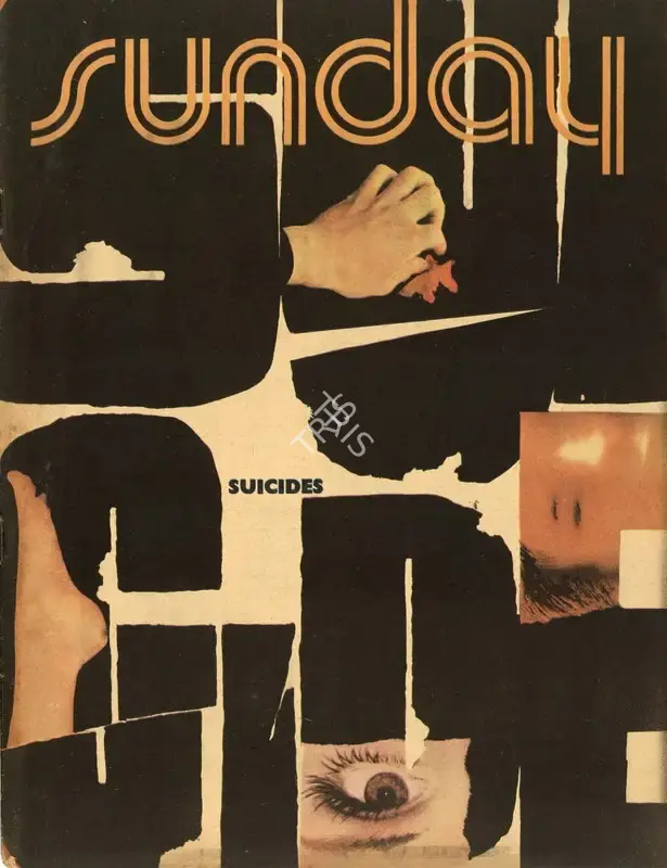 Aveek Sarkar (Editor), Sunday, 1974, Magazine