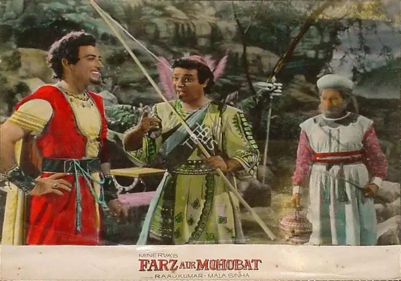 Sohrab Modi (Director), Nausherwan E Adil, 1957, Lobby Card
