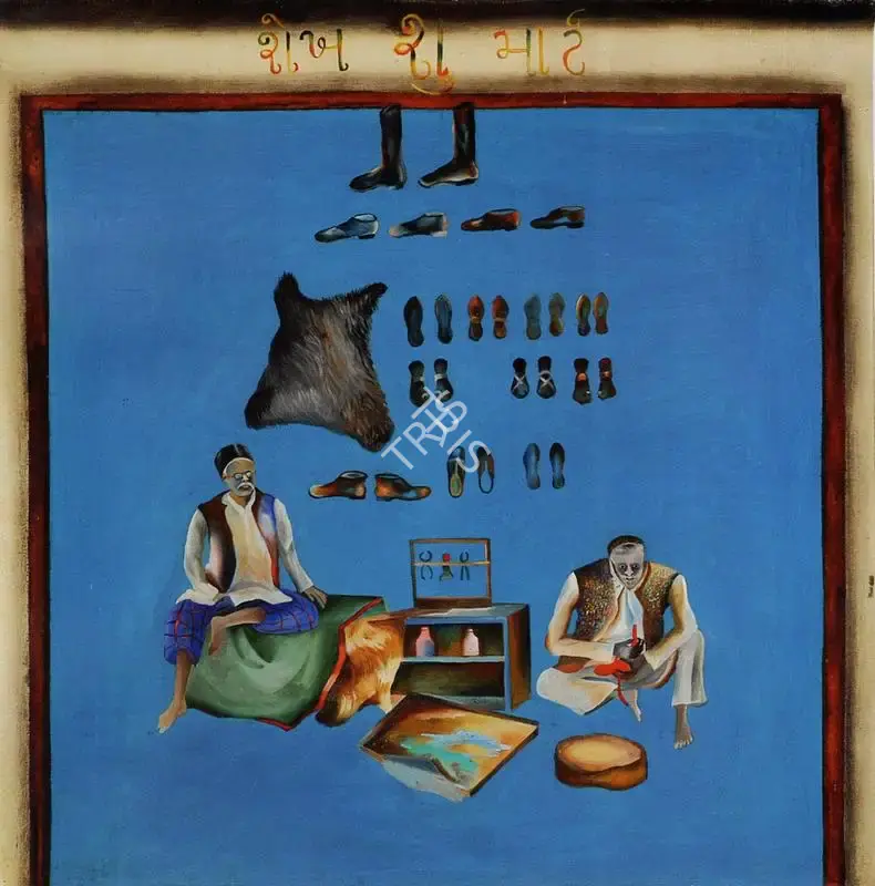 Bhupen P. Khakhar (Artist), Sheikh Shoemart, 1971, Painting
