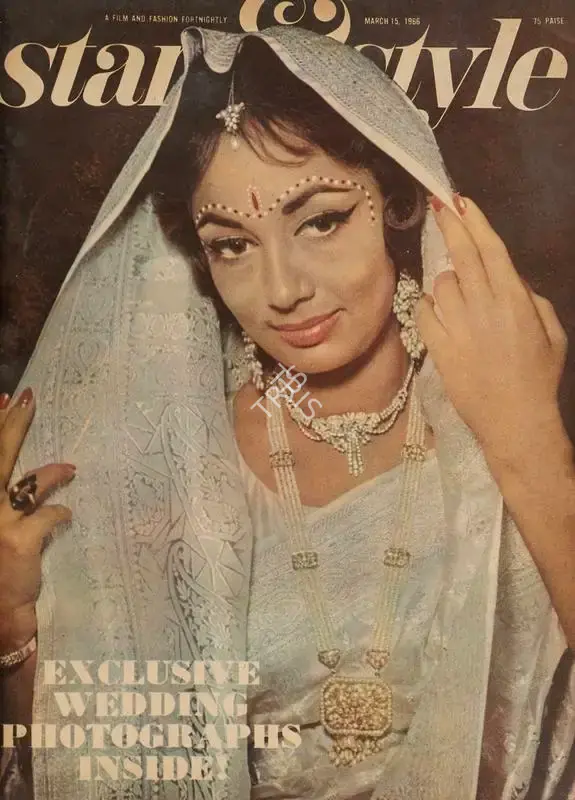 Gulshan Ewing (Editor), Star & Style, 1966, Magazine