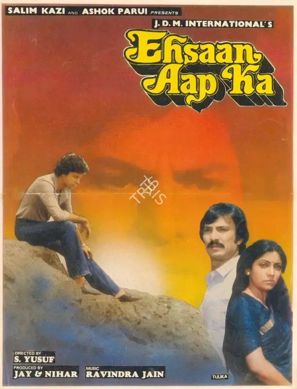 Jay (Producer), Ehsaan Aap Ka, 1981, Song-Synopsis Booklet