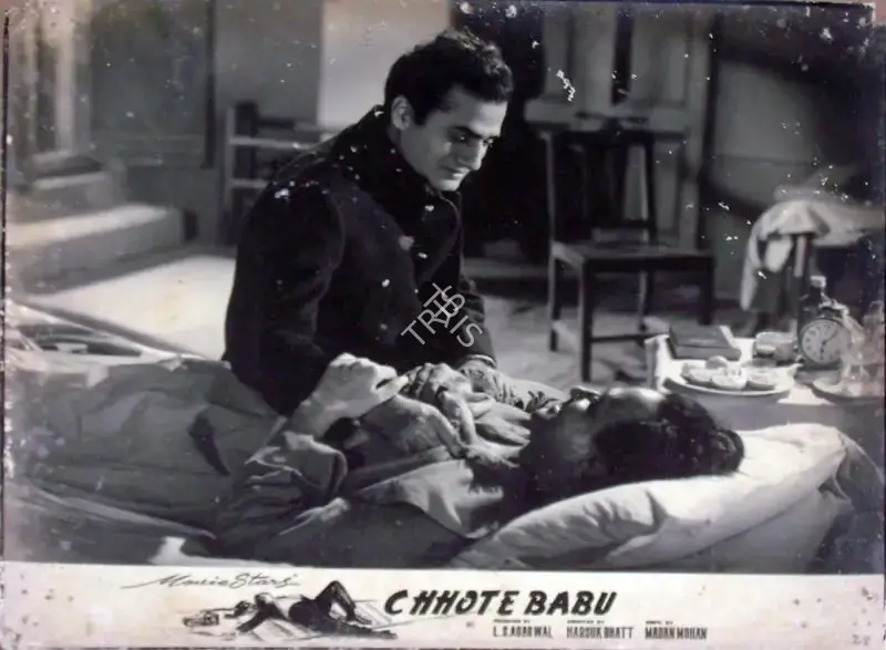 L.S. Agarwal (Producer), Chhote Babu, 1957, Lobby Card