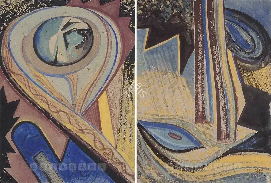 A.K. Haldar (Artist), Drishti (Vision), 1944, Painting