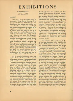 S.V. V. (Essayist), Exhibitions, 1950, Essay