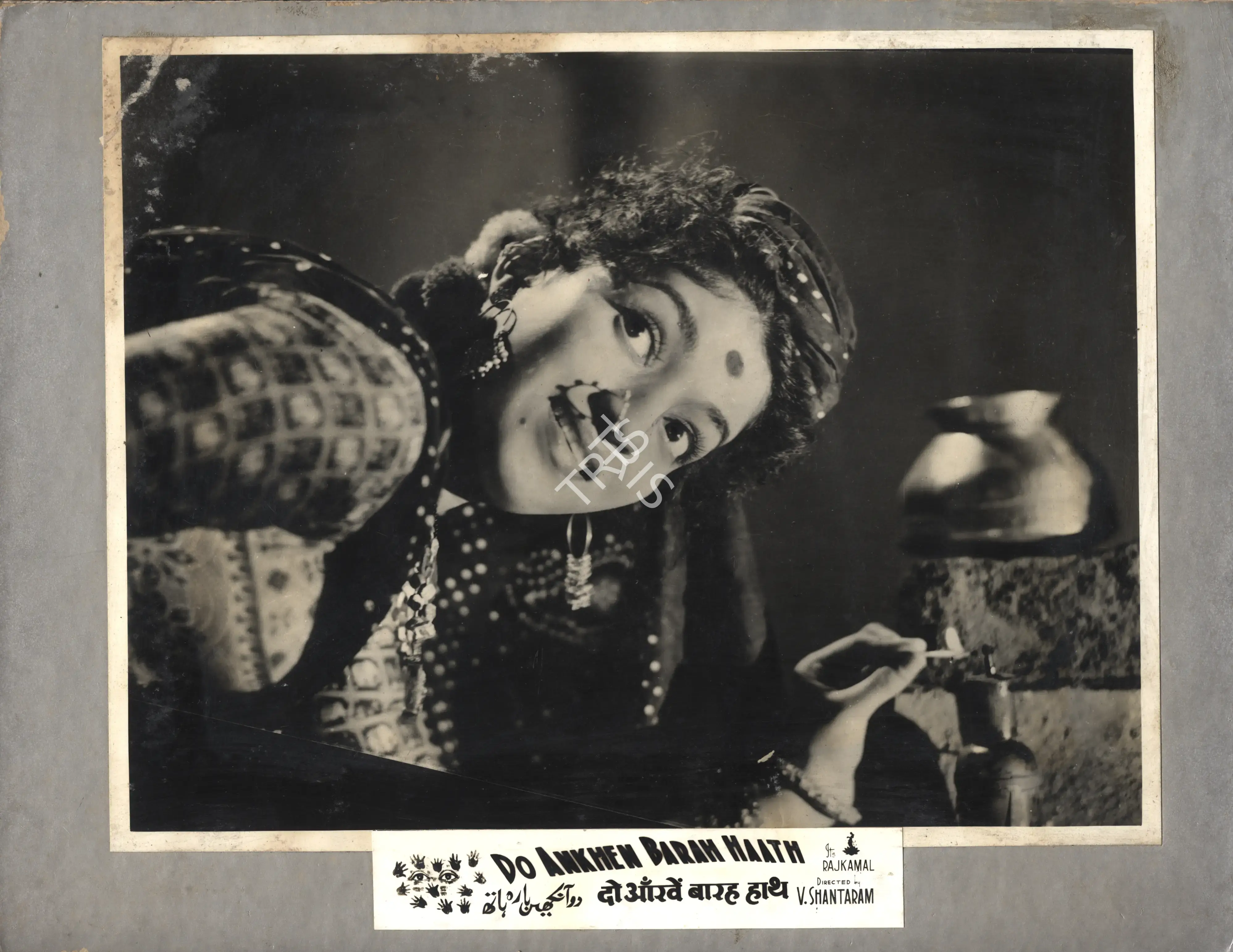 G. Balakrishna (Cinematographer), Do Ankhen Barah Haath, 1957, Photographic Still Mounted on Lobby Card