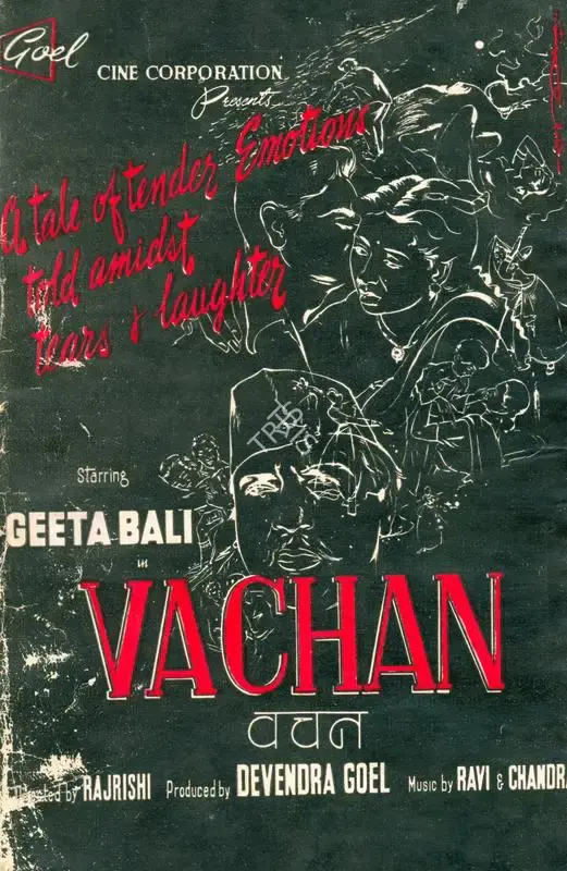 Devendra Goel (Producer), Vachan, 1955, Song-Synopsis Booklet