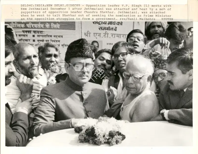 Sunil Malhotra (Photographer), Del04C: India; New Delhi, 01Dec89, 1989, Contemporary Photograph