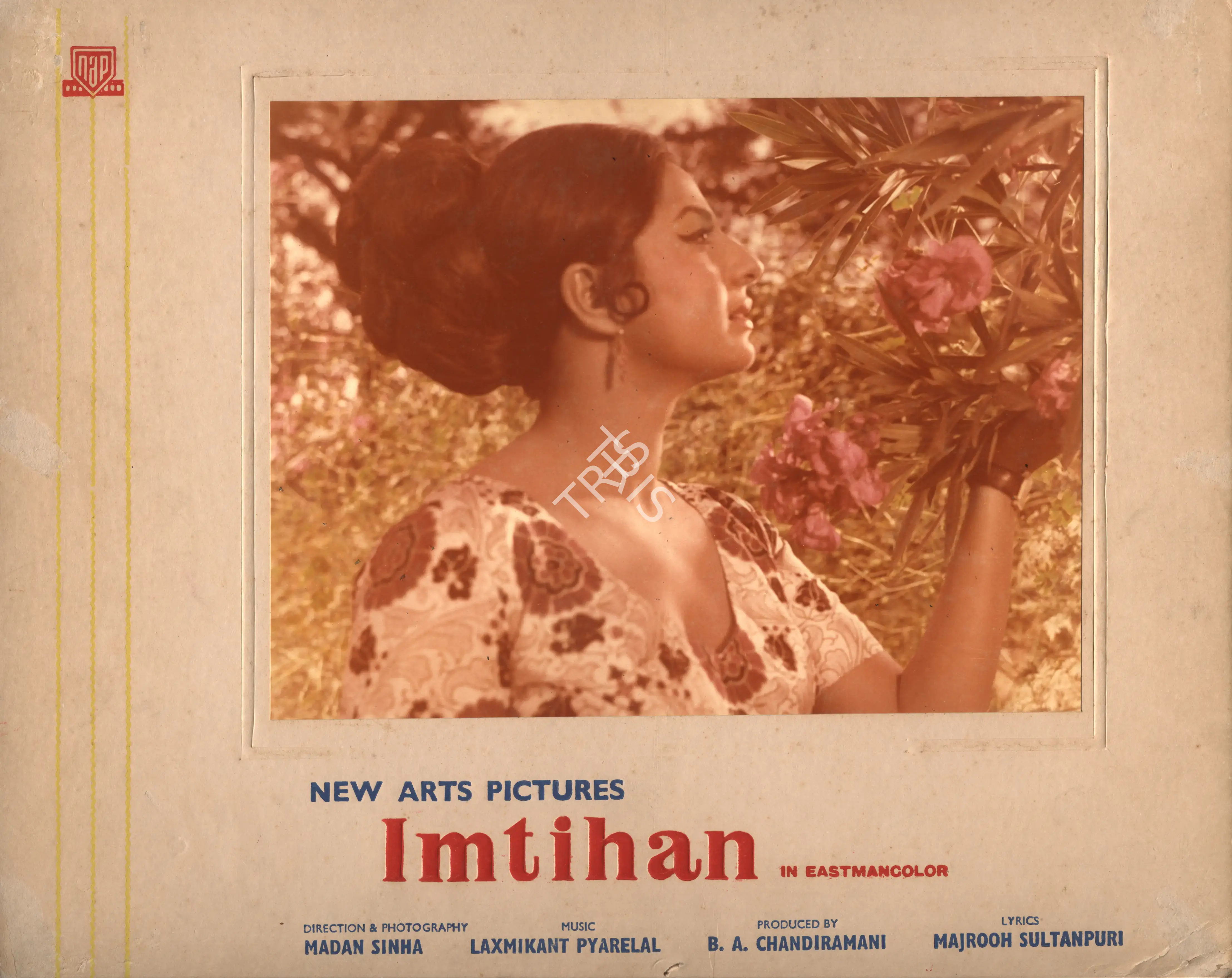 B.A. Chandrimani (Producer), Imtihan, 1974, Photographic Still Mounted on Lobby Card
