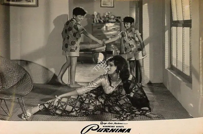 Jayendra Kapadia (Cinematographer), Purnima, 1965, Lobby Card