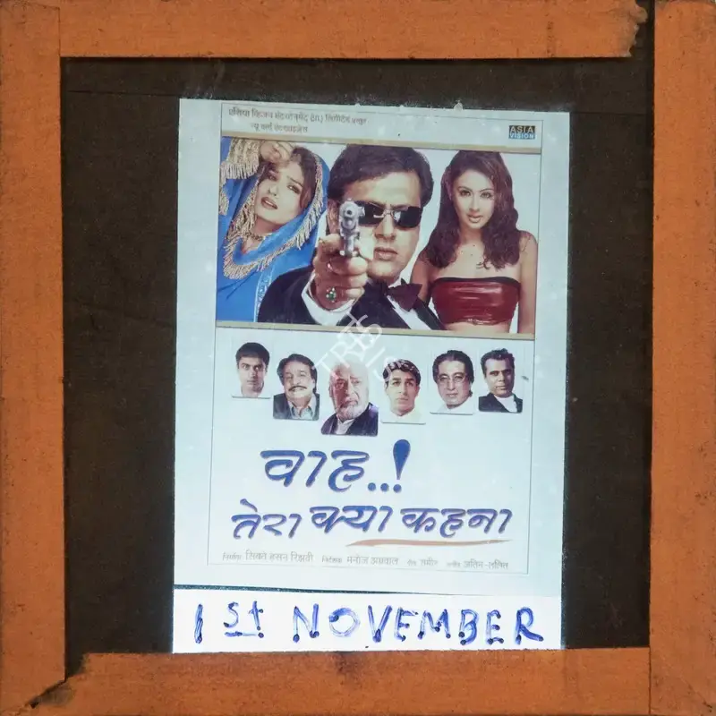 Sibte Hasaan Rizvi (Producer), Waah Tera Kya Kehna, 2002, Glass Slide
