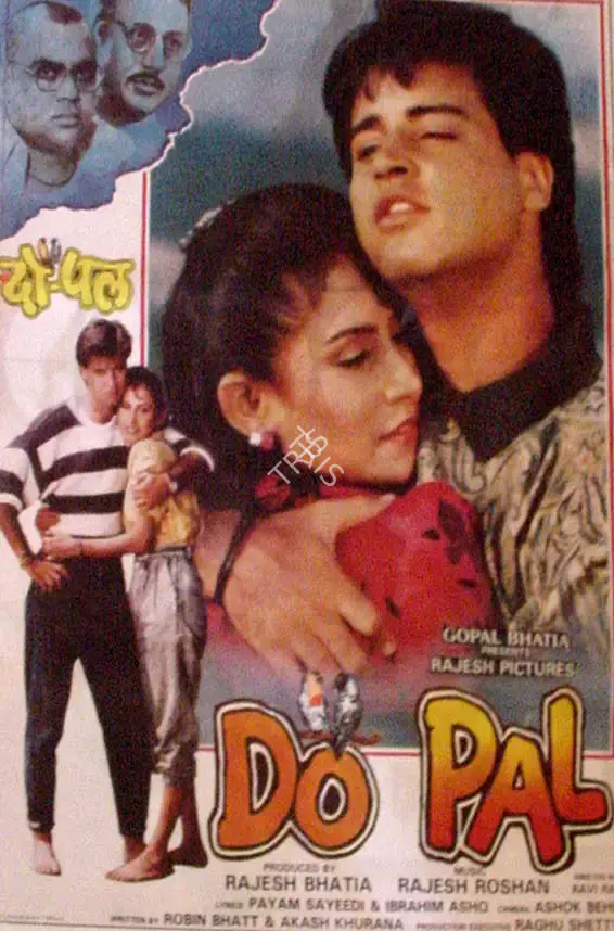 Rajesh Bhatia (Producer), Do Pal, 1991, Full Sheet Poster