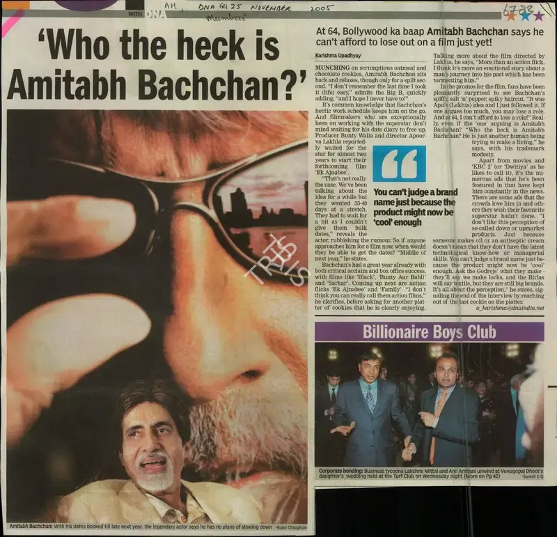 Karishma Upadhyay (Reporter), Who the hack is Amitabh Bachchan, 2005, Newspaper Clipping