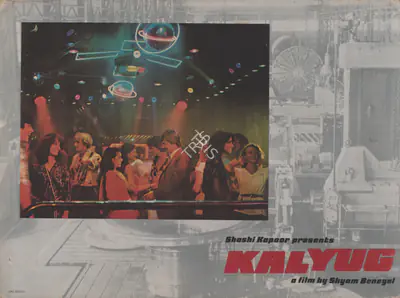 Govind Nihalani (Cinematographer), Kalyug, 1980, Photographic Still Mounted on Lobby Card