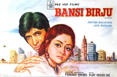 Prakash Verma (Producer), Bansi Birju, 1972, Poster