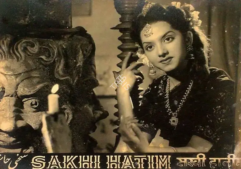 Ramaniklal N. Shah (Producer), Sakhi Hatim, 1955, Lobby Card