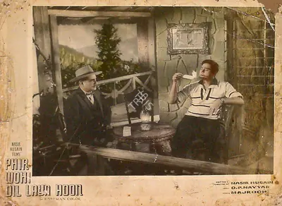 Nasir Husain (Producer), Phir Wohi Dil Laya Hoon, 1963, Lobby Card