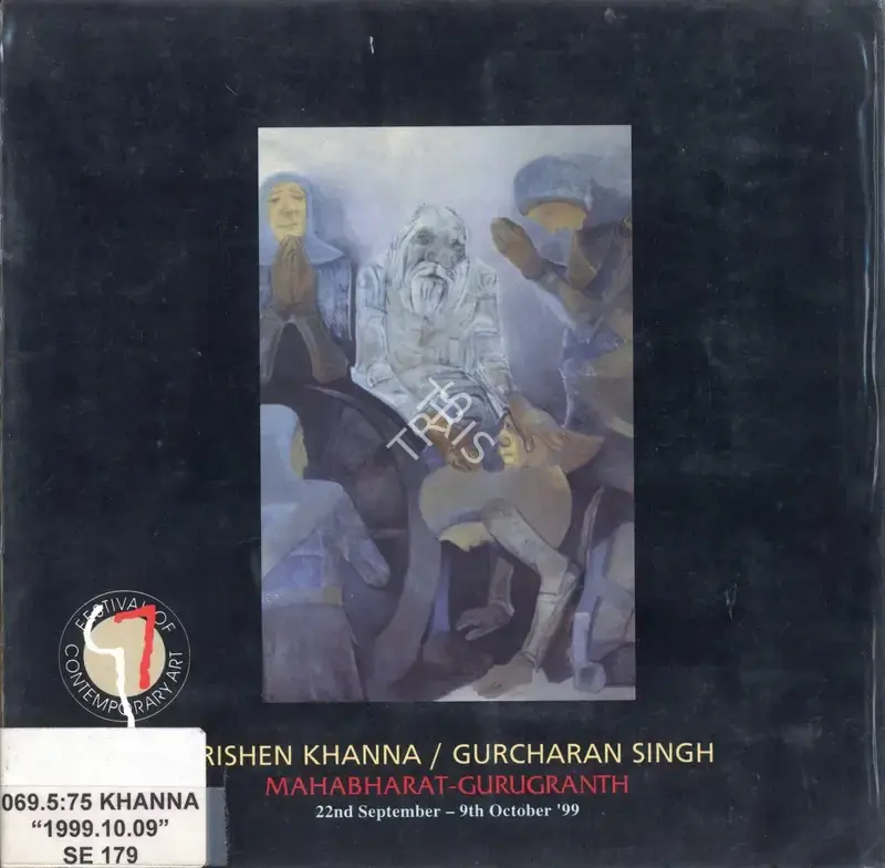 Gallery 7 (Organiser), Krishen Khanna / Gurcharan Singh, 1999, Group Exhibition Catalogue
