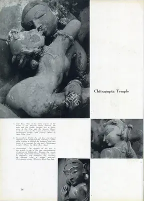 Anonymous (Essayist), Chitragupta Temple, 1957, Essay