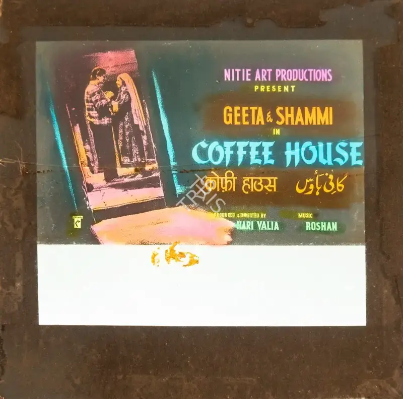 Hari Valia (Producer), Coffee House, 1957, Glass Slide
