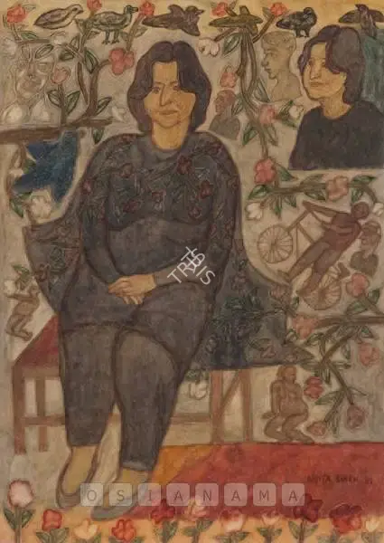 Arpita Singh (Artist), Farzana Among Unknown Faces, 1987, Painting