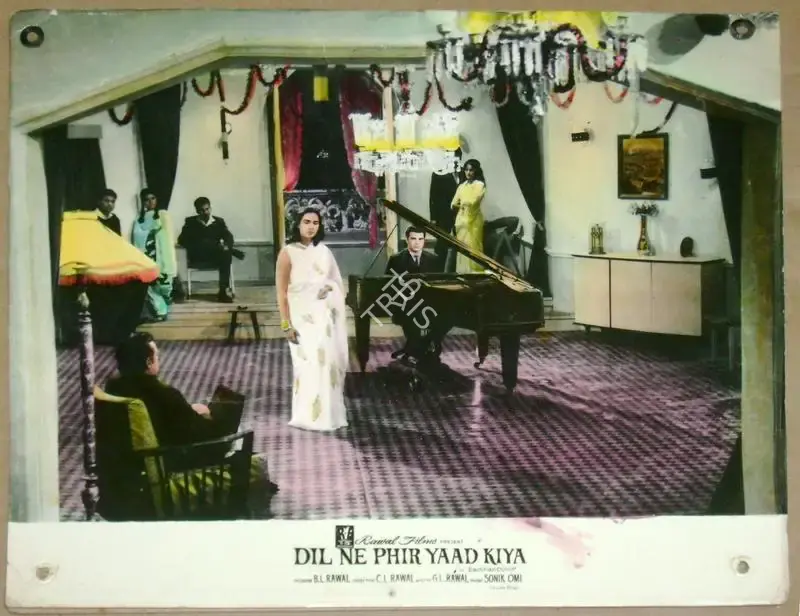 B.L. Rawal (Producer), Dil Ne Phir Yaad Kiya, 1966, Lobby Card