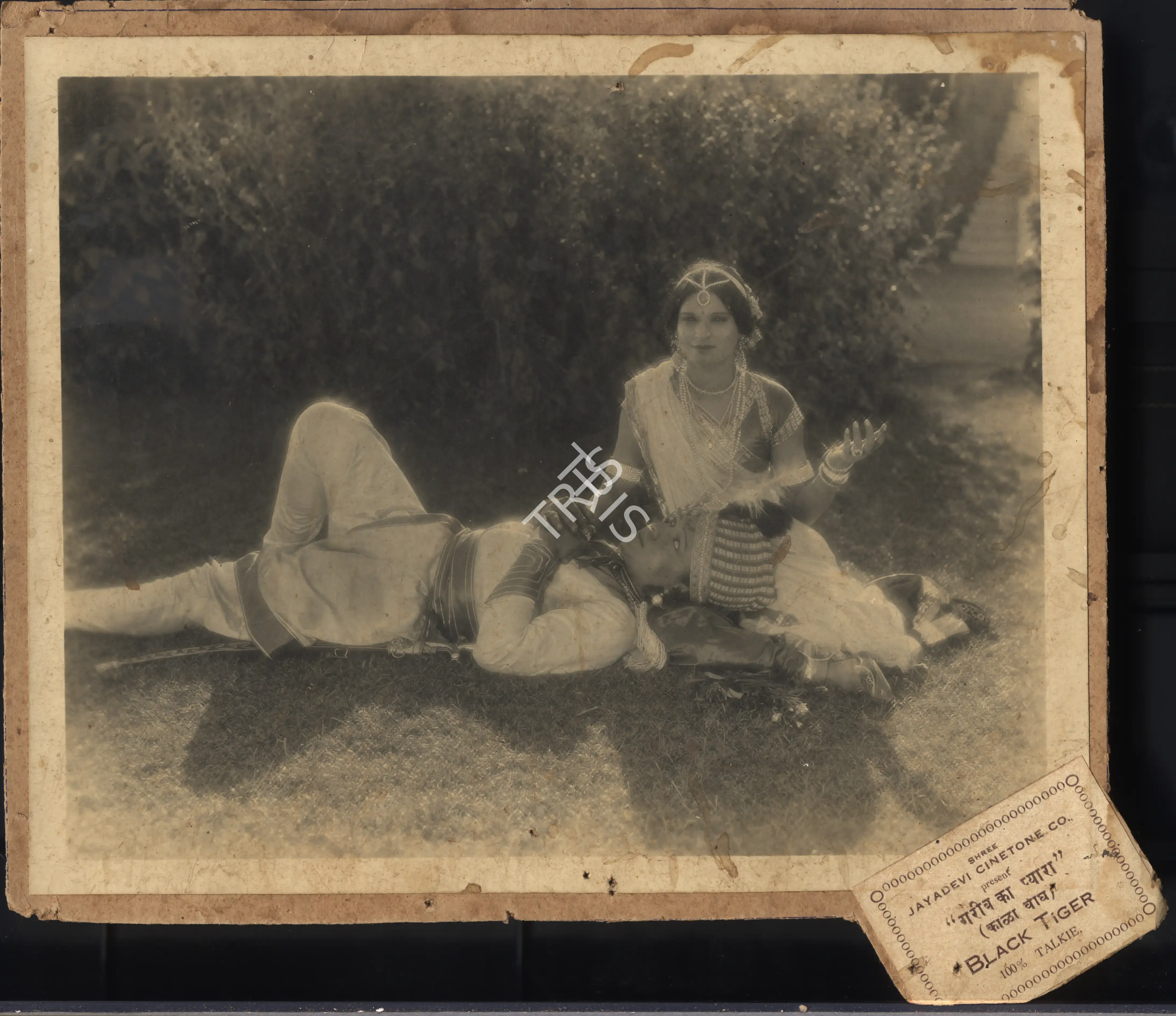 Garib Ka Pyara, Actor, 1934