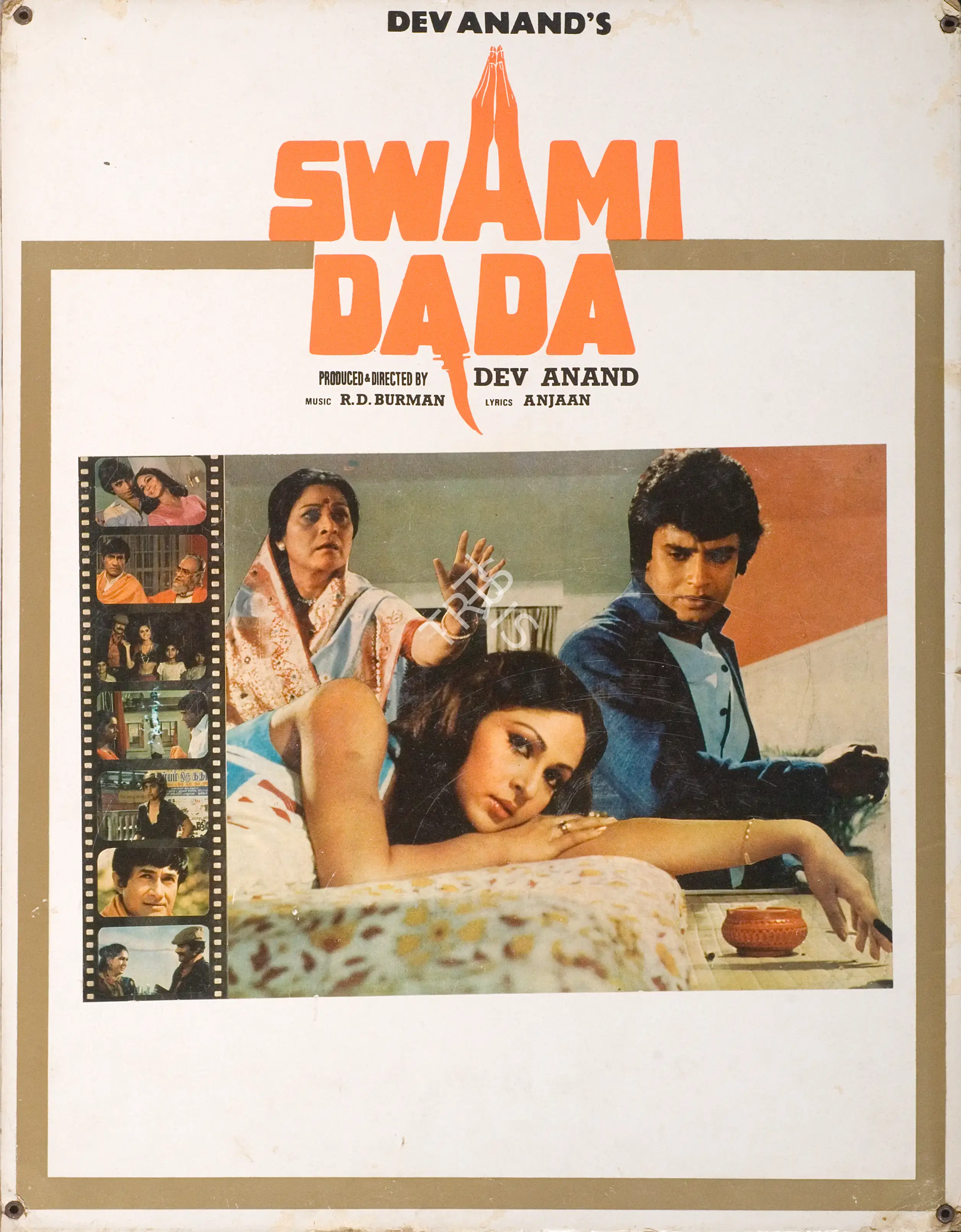 Swami Dada, Producer, Actor, Director, 1982
