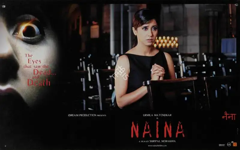 Shripal Morakhia (Producer), Naina, 2005, Lobby Card