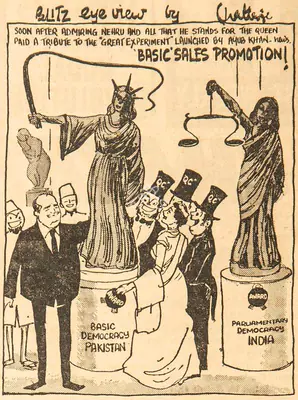 Basu Chatterjee (Cartoonist), Basic Sales Promotion !, 1961, Cartoons