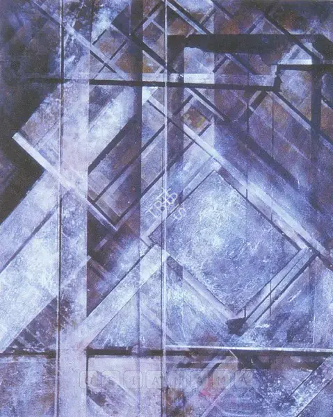 Venkatesu Ramesh (Artist), V. Ramesh, 2000, Solo Exhibition Invitation