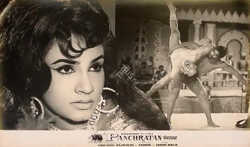 Rajni Desai (Producer), Panch Ratan, 1965, Lobby Card