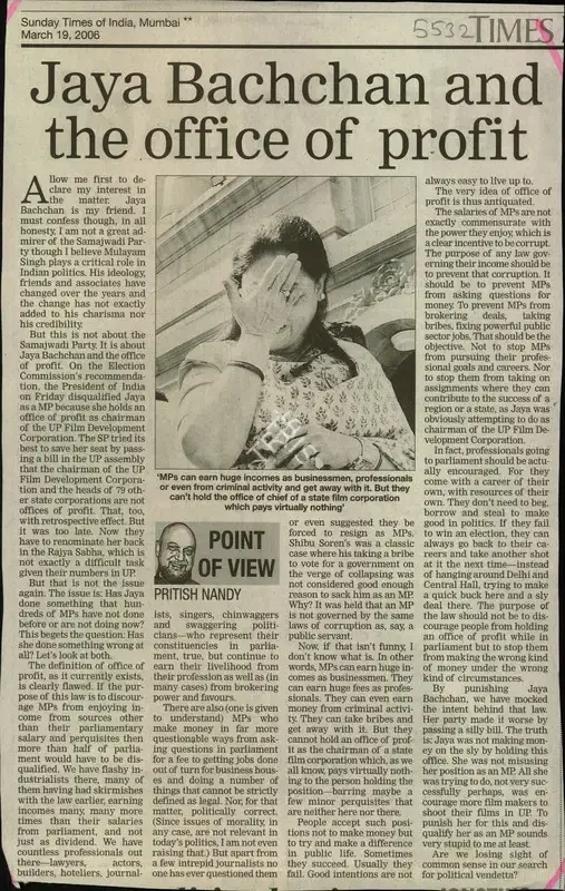 pritish Nandy (Writer), Jaya Bachchan and the Office of Profit, 2006, Newspaper Clipping