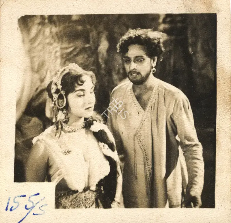 Sharad Pai (Producer), Pyar Ki Jeet, 1962, Photographic Still