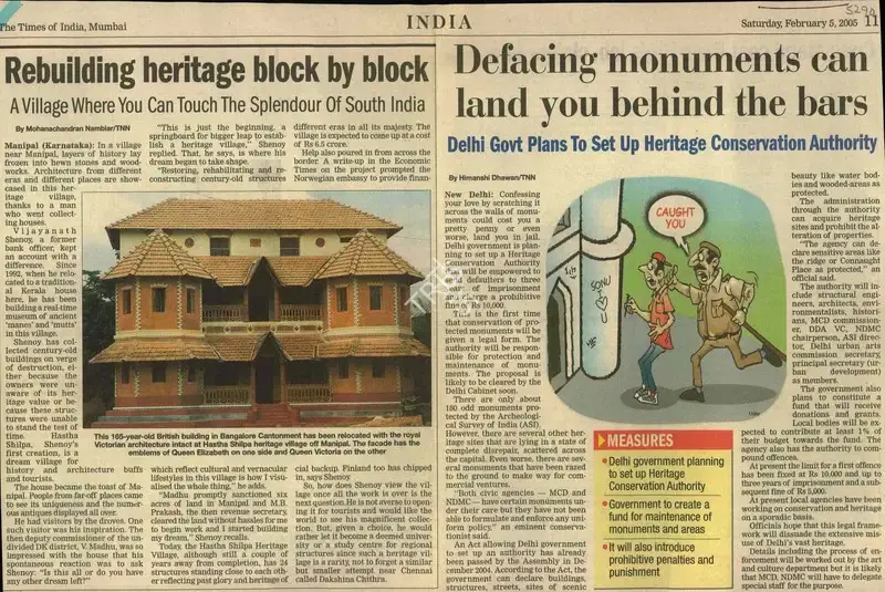 Mohanachandran Nambiar (Reporter), Rebuilding Heritage Block by Block, 2005, Newspaper Clipping