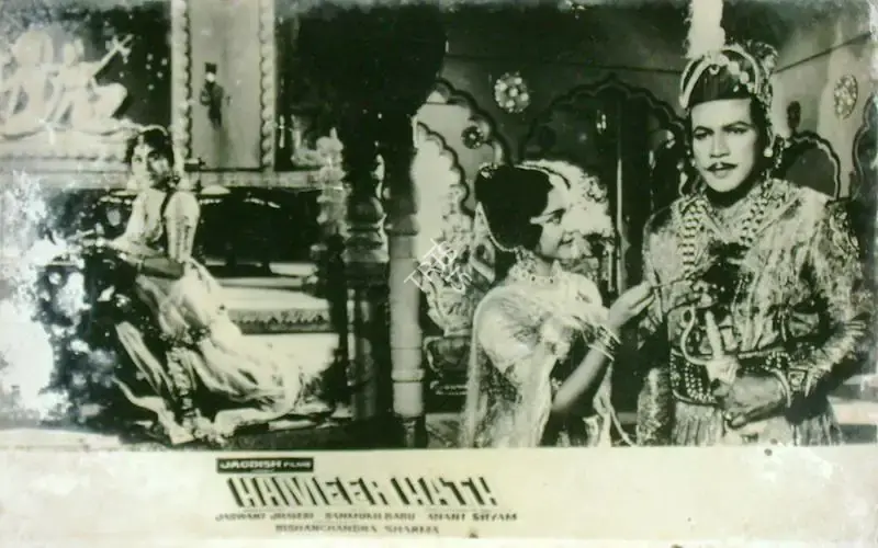 Bishanchandra Sharma (Producer), Hameer Hath, 1964, Lobby Card