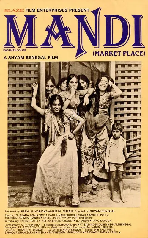Lalit M. Bijlani (Producer), Mandi, 1983, Song-Synopsis Booklet