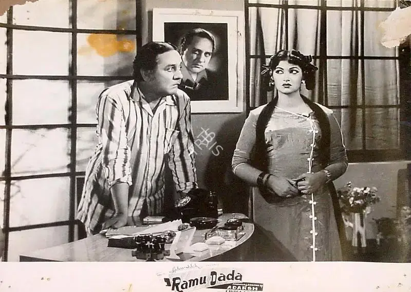 B.K. Adarsh (Producer), Ramu Dada, 1961, Lobby Card
