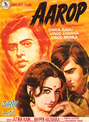 Atma Ram (Producer), Aarop, 1974, Song-Synopsis Booklet