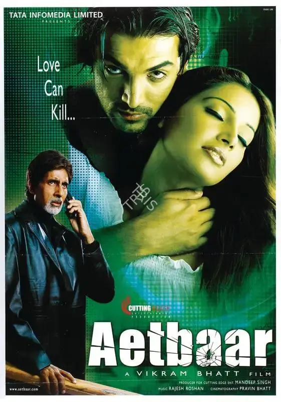 Mandeep Singh (I) (Producer), Aetbaar, 2004, Full Sheet Poster