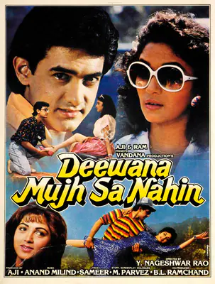 Aji (Producer), Deewana Mujh Sa Nahin, 1990, Song-Synopsis Booklet