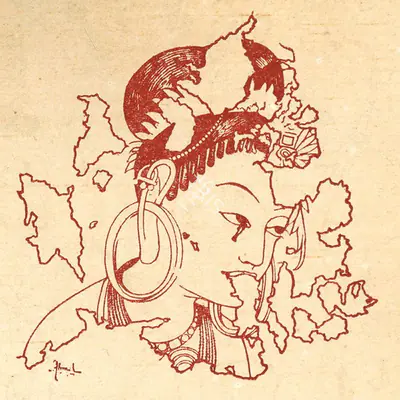 Unknown (Artist), Head of a Lady, 0490, Sketch