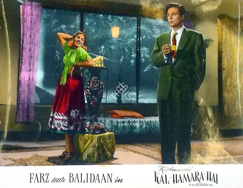 K. Amarnath (Producer), Kal Hamara Hai, 1959, Lobby Card