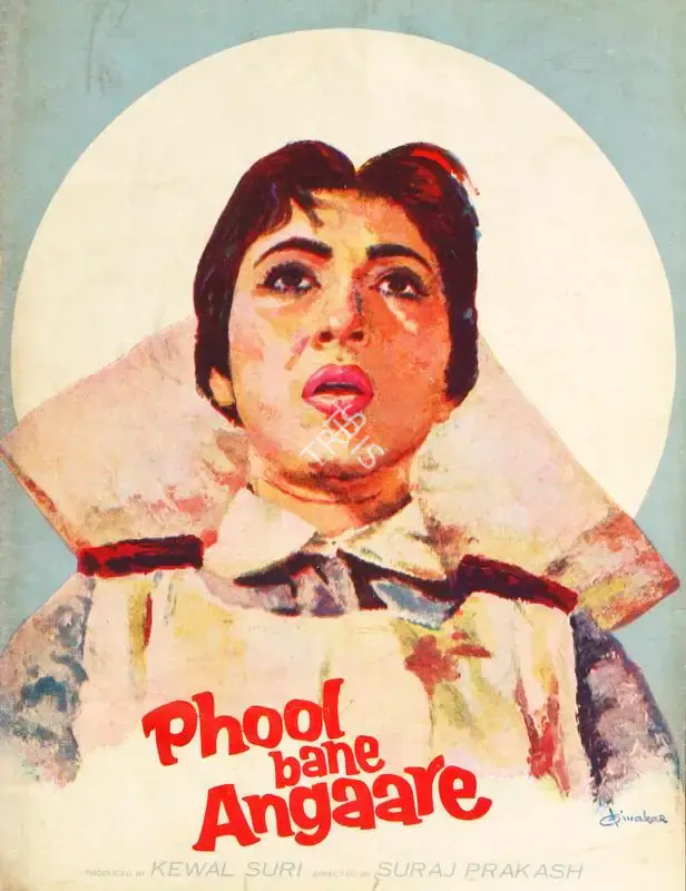 Kewal Suri (Producer), Phool Bane Angaare, 1963, Song-Synopsis Booklet