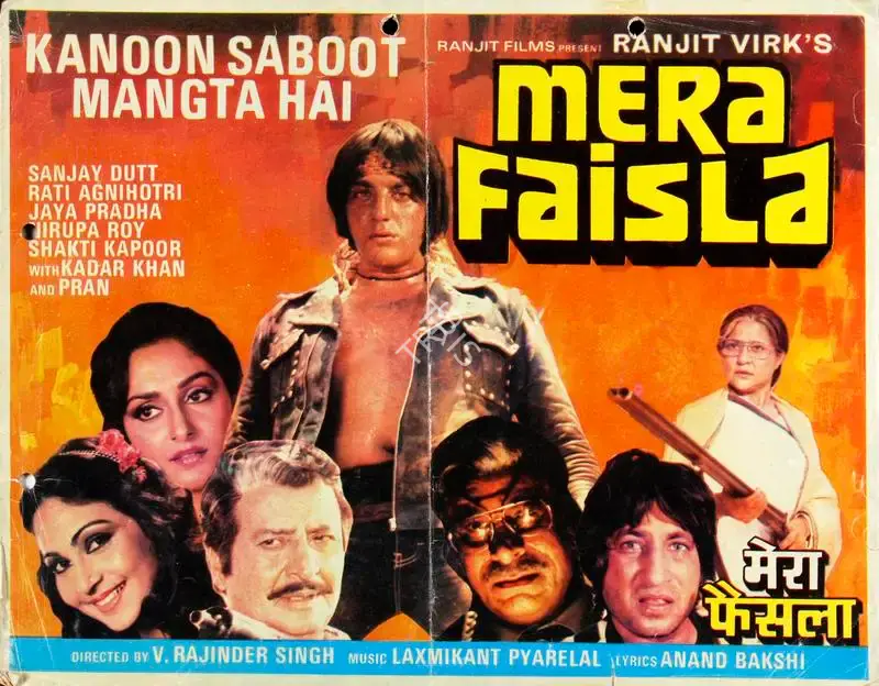 Ranjit Virk (Producer), Mera Faisla, 1984, Song-Synopsis Booklet