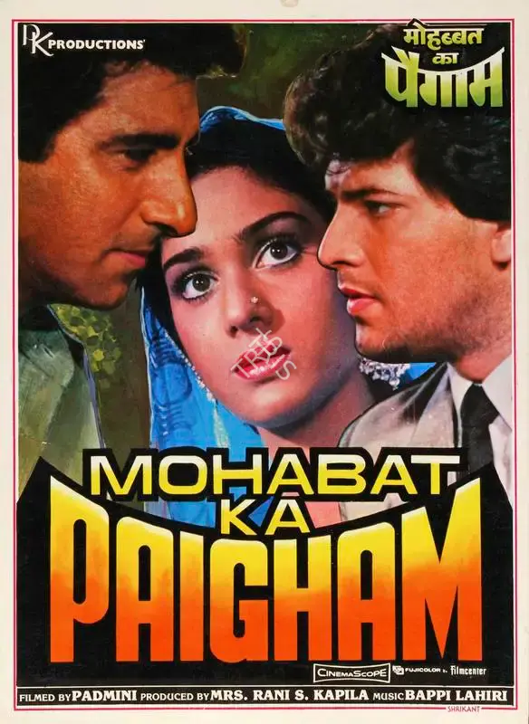 Rani S. Kapila (Producer), Mohabat Ka Paigham, 1989, Song-Synopsis Booklet